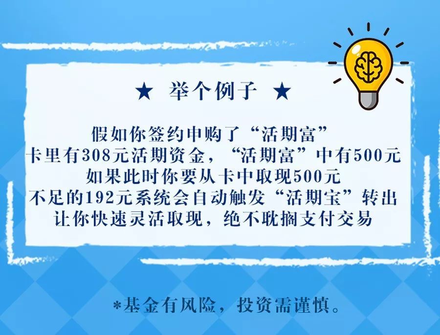 p2p何去何从2020(p2p是如何一步一步由爆发走向完全清退的)