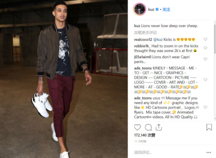 鹈鹕活塞掘金雄鹿 哪支球队会成为新季最大黑