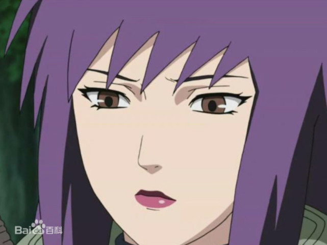 在火影中卯月夕颜也是一位美女.