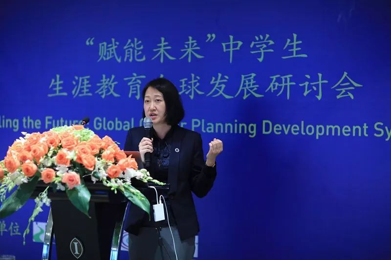 仅9%学生对未来发展有明确目标,生涯教育只为