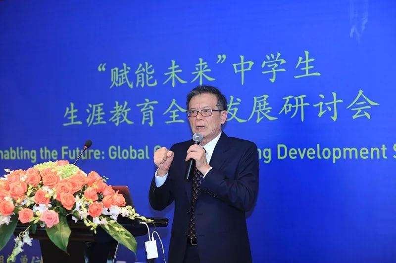 仅9%学生对未来发展有明确目标,生涯教育只为