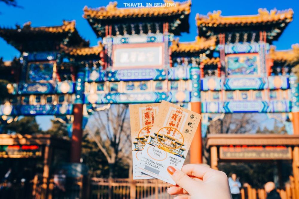 北京|一到秋天，北京就美成了北平