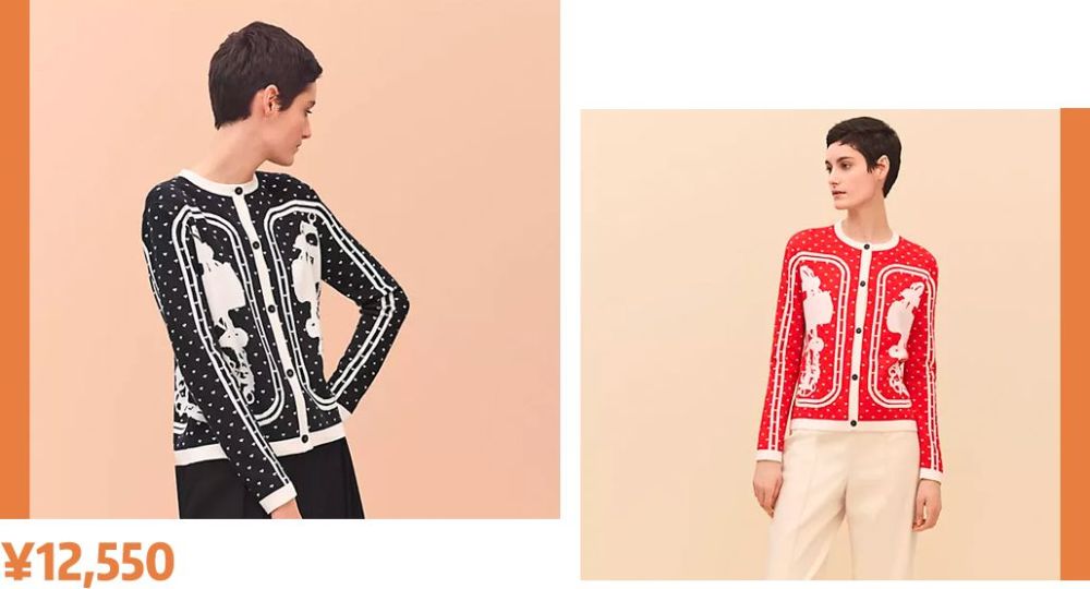 众人膜拜的爱马仕这次真的把我丑!哭!了