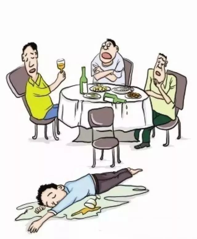 共同饮酒引起"醉酒者"死亡,你所需要知道的法律风险