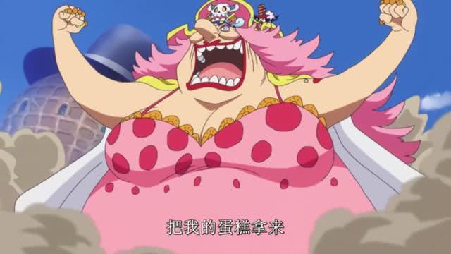 海贼王四皇玲玲的13个女儿颜值排名最丑的是谁