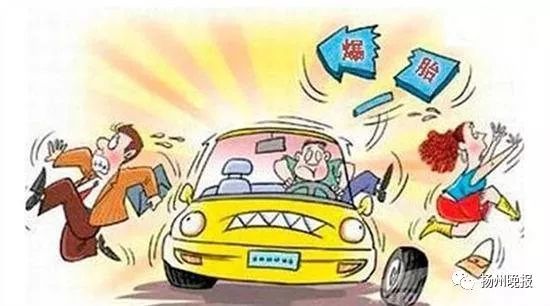 整顿开始!扬州校外培训机构进入集中整治阶段