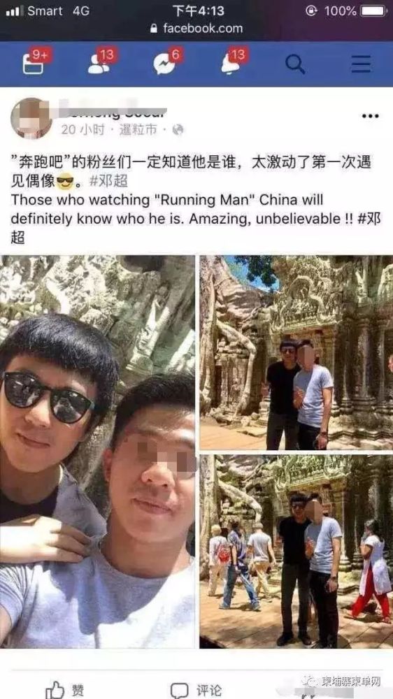 莫文蔚 48岁的她 活出了所有中国女人向往的模样