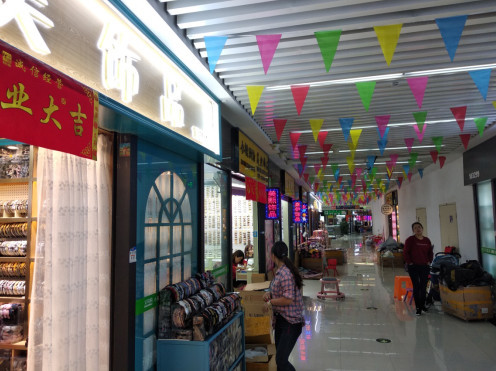 从五爱市场到义乌国际商贸城 东北人的小商品生意经