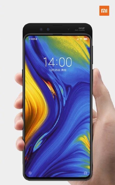 抖音爆料小米MIX3,一个细节看出磁动力滑盖没