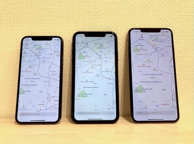 iPhoneXR边框粗大太难看?一优点iPhoneXS不