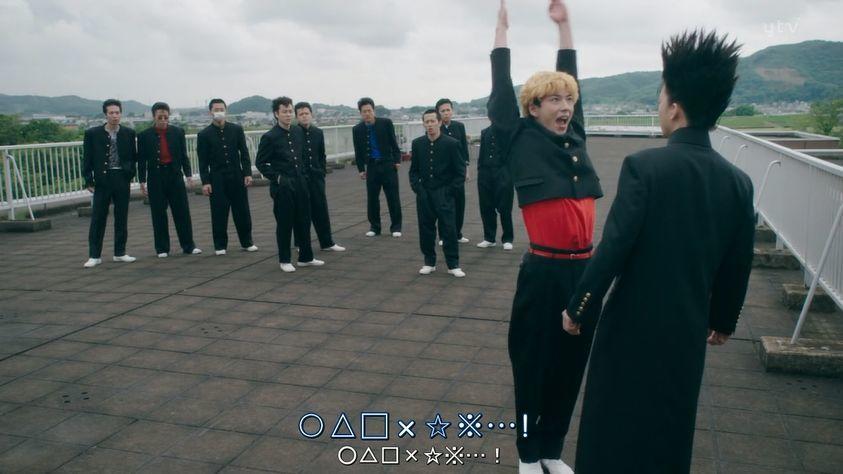 《我是大哥大》:那些想做老大的不良少年,最后