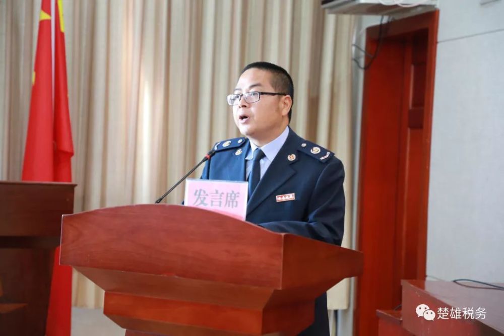 楚雄州11个县税务局平稳落实三定
