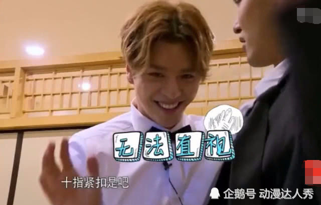 徐璐节目被当中众踩脸,徐海乔不敢看,下一秒看