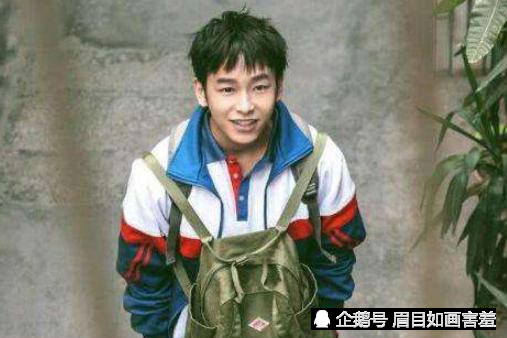 网曝彭翌畅《大象席地而坐》片酬,网友,怪不得