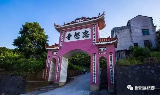 衡阳县金兰镇,就是美的让你服气!