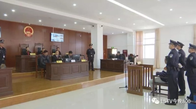 今天,枪杀布拖民警贾巴伍各凶手阿约干子一审被判死刑.