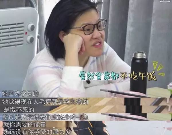 邓紫棋20年不洗脸,韩雪不吃午饭说饿不死,什