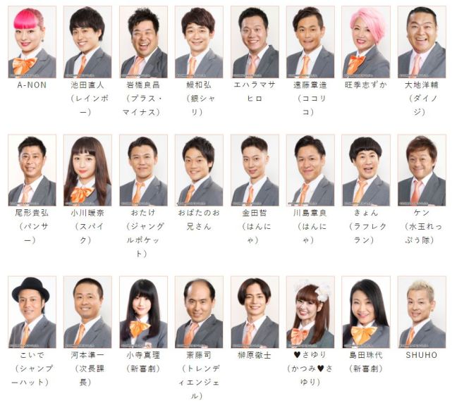 秋元康系列 不限制男女 年龄 经验的吉本坂46如何出道