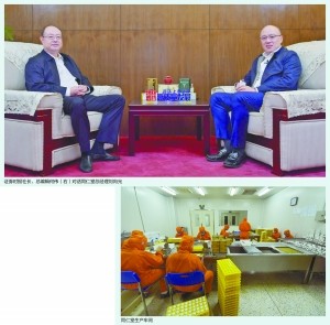 同仁堂:量价统一协调将是未来两年重点工作