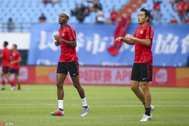 恒大八冠重见光明被吹爆 球队低调:我们还是落