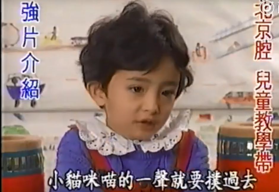 流量小花变票房毒药,杨幂的电影之路走错了吗