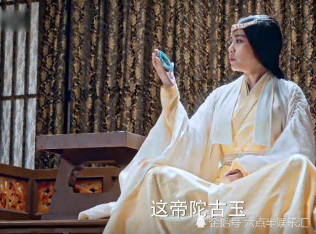 斗破苍穹:纳兰家族古玉我忍,古族古玉我忍,萧家古玉竟像月饼