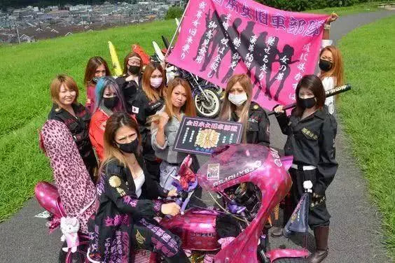 最新 80 年代 暴走 族 画像 184800 Saikonotrendmuryogazo