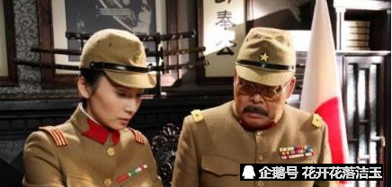 日军特务机关:特高课和"梅兰竹菊",两个组织究竟有什么区别?