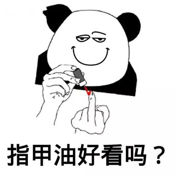 幽默笑话 你大早上吃完蒜瓣 还冲我哈气算几个意思