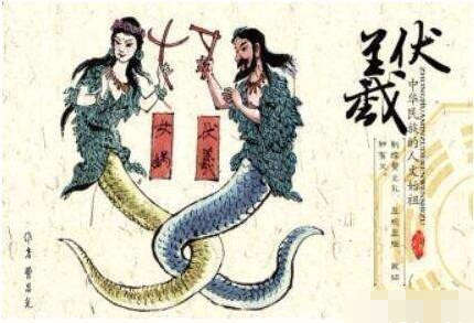 女娲和伏羲到底是什么关系答案你万万没想到原来如此