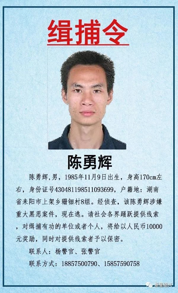腾讯内容开放平台