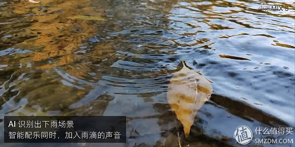 发布会总结 :小米MIX3手机故宫发布会全程回顾