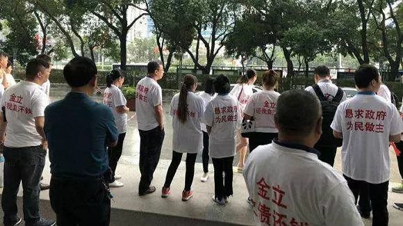 2018,金立手机被遗忘