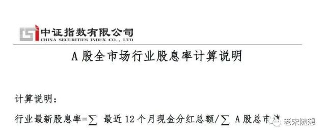 估值差别那么大,我该怎么买?