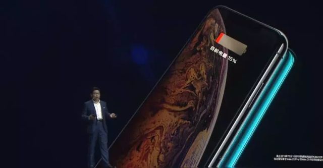 联想官宣Z5 Pro搭载屏幕指纹技术;努比亚自爆