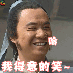 800字告诉你大智慧和大格局的妙用!