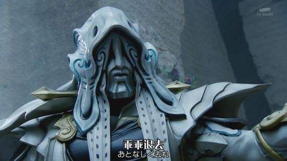 假面骑士铠武,白亚.