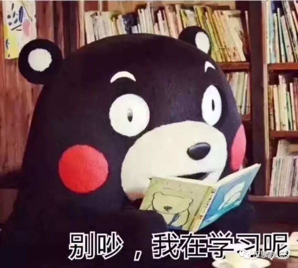 居家"闭关"又如何—从"小学生"评钉钉一颗星说起