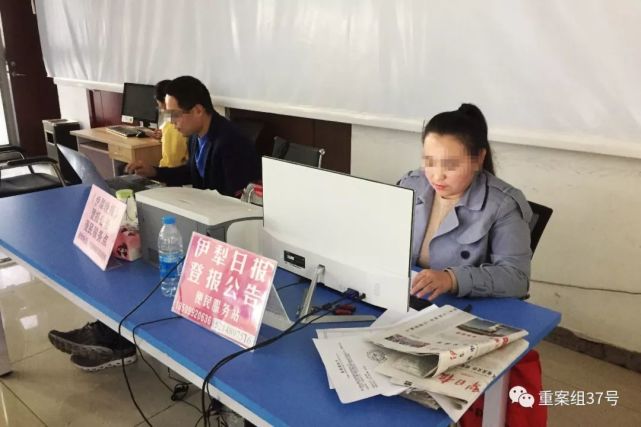 注销风潮中的霍尔果斯:有人用一仓库注册超百