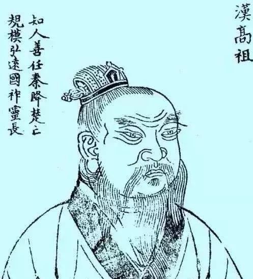 萧何编写的律令之宗《九章律》,其内容是