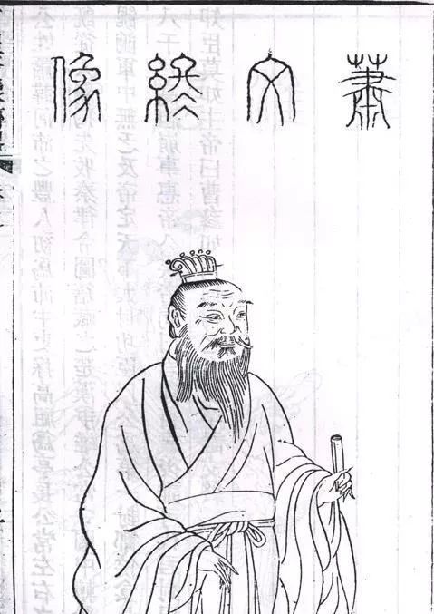 萧何编写的律令之宗《九章律》,其内容是