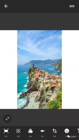 Inshot视编特别版,简易视频编辑工具