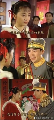 情深深雨蒙蒙:两个女人"复制粘贴"般的人生,结局却大为不同