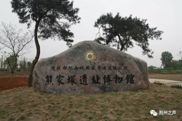 墓葬规模超过九连墩墓,马山墓以及包山墓等著名楚墓