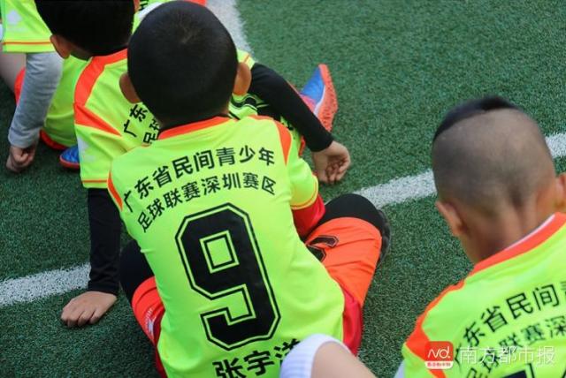 民间联赛深圳赛区今日打响,公益让足球回归社