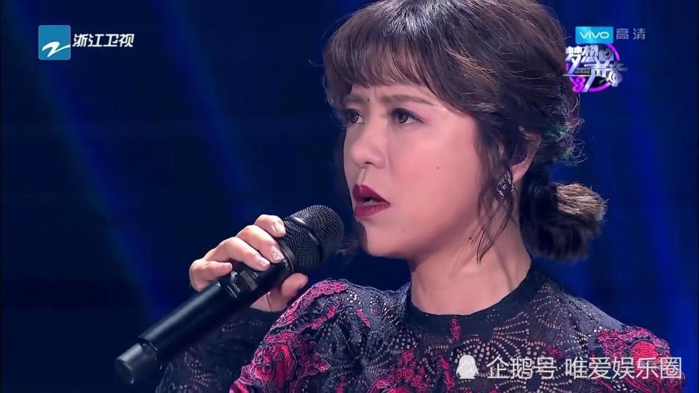 丁当参加《梦想的声音》原因让人心疼,而快女