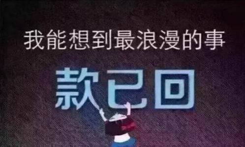 腾讯内容开放平台