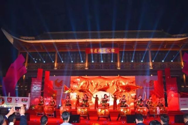 清远鸡美食旅游文化节今晚开幕(清远鸡美食旅游文化节今晚开幕式)