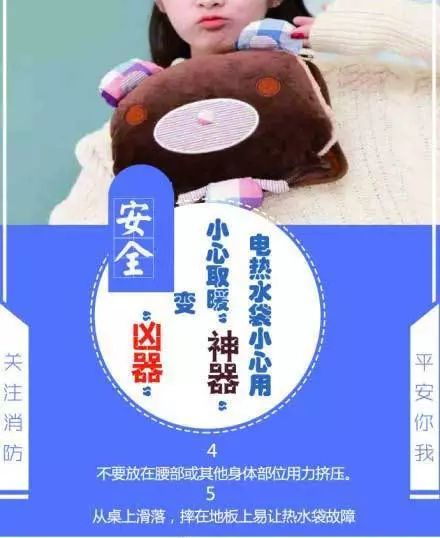 这东西居然会炸!女子重伤住院……很多无锡人正在用