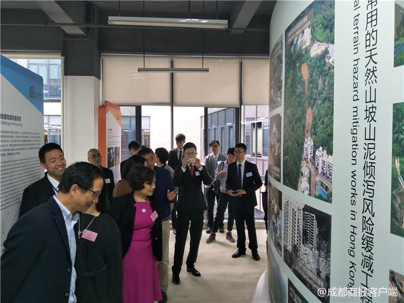 VR体验山泥倾泻是什么感受?香港地质灾害防治